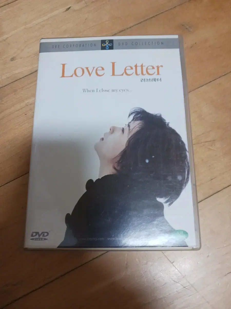 dvd 러브레터